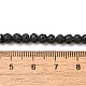 Бусы из натуральной лавы G-C154-03-4