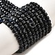 Бусины из натурального черного сапфира G-G259-C02-4x4mm-2