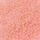 Светящиеся в темноте прозрачные стеклянные круглые бусины GLAA-F124-B04-3