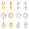 UNICRAFTALE 12pcs 2 Colors Leaf & Sun & Infinity Links 201 Stainless Steel Linking Charms Metal Connectors for DIY Jewelry Making