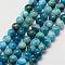 Natural Apatite Beads Strands, Round, 6mm, Hole: 1mm, about 62pcs/strand, 15.7 inch