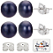 6 Pairs Shell Pearl Ball Stud Earrings, with 304 Stainless Steel Earring Pins, Black, 16~18x5~7mm