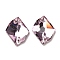 Irregular Rhombus Sew on Rhinestone, 2 Hole Links, Flat Back & Back Plated, Garment Accessories, Light Amethyst, 17~17.5x13~14x4.5~5mm, Hole: 1mm, 28pcs/board