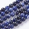 Natural Sodalite Beads Strands, Round, 10mm, Hole: 1mm, about 36~38pcs/strand, 15 inch