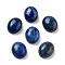 Natural Dyed Lapis Lazuli Cabochons, Oval, 12x10x4.5mm