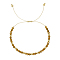 Adjustable Glass Braided Bead Bracelets, Dark Goldenrod, 11 inch(28cm)