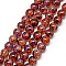 Baking Painted Glass Beads Strands, Imitation Opalite, Round, Dark Red, 8mm, Hole: 1.3~1.6mm, about 100pcs/strand, 31.4 inch