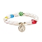 Natural Pearl & Millefiori Glass Beaded Stretch Bracelet with Heart and Coin Charm for Women, Colorful, Inner Diameter: 2-1/8 inch(5.5cm)