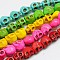 Synthetic Turquoise Beads Strands, Dyed, Skull, Mixed Color, 12x10x11mm, Hole: 1mm, about 506pcs/1000g