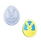 Easter DIY Candle Silicone Molds, for Scented Candle Making, Egg with Rabbit Pattern, White, 223x185x17mm