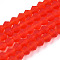 Imitate Austrian Crystal Frosted Glass Beads Strands, Grade AA, Faceted, Bicone, Red, 4x4mm, Hole: 1mm, about 80~85pcs/strand, 30~32cm