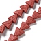 Triangle Dyed Natural Lava Rock Beads Strands, FireBrick, 13x14x5mm, Hole: 1.2mm, about 31pcs/strand, 15.35''(39cm)