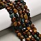 Natural Ocean Jasper Beads Strands, Nuggets, Tumbled Stone, 7.5~14.5x7.5~12x5.5~8.5mm, Hole: 0.8mm, about 37~39pcs/strand, 15.75''(40cm)