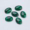 Synthetic Malachite Cabochons, Oval, 8x6x3mm