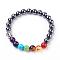 Gemstone Stretch Bracelets, Round, Chakra Beaded Bracelets, with Alloy Findings, Buddha Head, 2-1/8 inch(54mm)