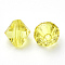 Transparent Acrylic Beads, Bicone, Yellow, 8x7.5mm, Hole: 2mm, about 2640pcs/500g