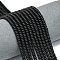 Natural Black Onyx(Dyed & Heated) Beads Strands, Frosted, Rondelle, 4x2mm, Hole: 0.9mm, about 167~173pcs/strand, 15.16~15.35 inch(38.5~39cm)
