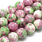 Synthetic Ocean White Jade Beads Strands, Dyed, Round, Flamingo, 8~9mm, Hole: 1mm, about 49pcs/strand, 15.7 inch