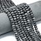 Natural Larvikite Beads Strands, Frosted, Rondelle, 8x5mm, Hole: 1.4mm, about 73~75pcs/strand, 14.96~15.16 inch(38~38.5cm)