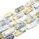 Натуральный белый опал африканские бусы пряди G-E530-16F-1