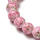 Lampwork бисер нитей LAMP-E036-05-3