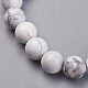 Естественно Howlite стрейч браслеты G-N0273-01-2