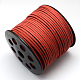 Шнуры из искусственной замши LW-R007-1049-1