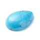 Кабошоны из камня G-G525-13x18mm-M1-4