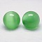 Cat Eye Sphere Ball Display Decoration, with Wood Base, Home Decoration, Dark Sea Green, 38~40mm, Display Bases For Gemstone: 30x12mm