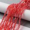 Electroplate Glass Beads Strands, AB Color Plated, Faceted Rondelle, Red, 2.9~3.3x2mm, Hole: 0.5mm, about 144~150pcs/strand, 35~37cm