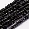 Natural Black Spinel Beads Beads Strands, Faceted, Rondelle, 3.5~4x2.5~3mm, Hole: 0.5~0.6mm, about 126pcs/strand, 15.3~15.7 inch(39~40cm)