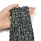 Natural Blue Apatite Beads Strands, Faceted Table Cut Cube Beads, 3x3x3mm, Hole: 0.7mm, about 122pcs/strand, 15.28''(38.8cm)