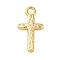 Brass Charms, Cadmium Free & Nickel Free & Lead Free, Cross, Real 18K Gold Plated, 11.5x6x1.5mm, Hole: 1.2mm