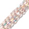 Electroplate Glass Beads Strands, Oval, Faceted, Pink, 6x3.5x2.5mm, Hole: 1mm, about 53~54pcs/strand, 11.73''~12.01''(29.8~30.5cm)