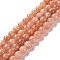 Natural Sunstone Beads Strands, Round, 8~8.5mm, Hole: 1mm, about 24pcs/strand, 7.68''(19.5cm)