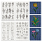 4 Sheets 11.6x8.2 Inch Stick and Stitch Embroidery Patterns, Non-woven Fabrics Water Soluble Embroidery Stabilizers, Flower, 297x210mmm