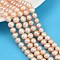 Natural Cultured Freshwater Pearl Beads Strands, Potato, Grade 5A++, Pink, 7~8mm, Hole: 0.7mm, about 54~55pcs/strand, 14.09~14.37 inch(35.8~36.5cm)