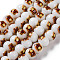 Printing Glass Beads for Necklaces Bracelets Making, Rondelle with Mouse, Sienna, 10.5x8mm, Hole: 1.4mm, about 36pcs/strand, 11.73''(29.8cm)