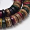 Colorful Natural Coconut Disc Bead Strands, Mixed Color, 12x3mm, Hole: 2mm, about 103pcs/strand, 15.4 inch