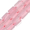 Natural Rose Quartz Beads Strands, Faceted, Column, 16x12mm, Hole: 1.5mm, about 21pcs/strand, 16.34''(41.5cm)