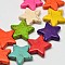 Dyed Synthetic Turquoise Bead Strands, Star, Mixed Color, 25x26x6mm, Hole: 1mm, about 228pcs/1000g