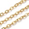 Brass Textured Oval Link Chains, Lead Free & Cadmium Free, Rack Plating, Long-Lasting Plated, Soldered, with Spool, Real 18K Gold Plated, 5x3.5x0.6mm