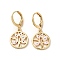 Tree with Evil Eye Real 18K Gold Plated Brass Dangle Leverback Earrings, with Enamel, Pink, 28.5x13.5mm