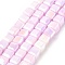 Electroplate Opauqe Glass Beads Strands, Cube, Faceted, Lavender Blush, 5.5~6x6x6mm, Hole: 1mm, about 66pcs/strand, 14.96''(38cm)