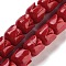 Synthetic Coral Flower Rose Beads Strands, Dyed, Red, 10x10mm, Hole: 1.2mm, about 35pcs/strand, 13.98''(35.5cm)
