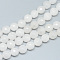 Natural White Jade Beads Strands, Faceted, Round, White, 6mm, Hole: 1mm, about 62~64pcs/strand, 13.78''(35cm)