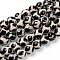 Tibetan Style Turtle Back Pattern dZi Beads, Natural Agate, Giraffe Skin Agate, Dyed, Faceted Round, 10mm, Hole: 1mm, about 38pcs/strand, 15 inch