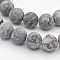 Natural Map Stone/Polychrome Jasper/Picasso Stone/Picasso Jasper Beads Strands, Round, Frosted, 4mm, Hole: 1mm, about 85~90pcs/strand, 14.5 inch