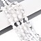 Natural Howlite Beads Strands, Barrel, Faceted, 5.5~6.5x5~5.5mm, Hole: 1~1.2mm, about 57~61pcs/strand, 13.98~14.17''(35.5~36cm)