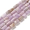 Natural Kunzite Beads Strands, with Seed Beads, Faceted, Column, 8.5~11x5.5~6.5mm, Hole: 1mm, about 14~15pcs/strand, 7.48''(19cm)